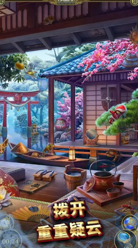 u795eu79d8u4e4bu57ceu5bfbu7269u5386u9669u6700u65b0u7248