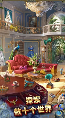 u795eu79d8u4e4bu57ceu5bfbu7269u5386u9669u65e0u9650u94bbu77f3u6700u65b0u7248