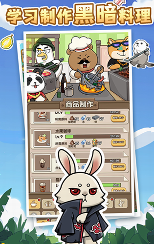 u732bu5b8597
