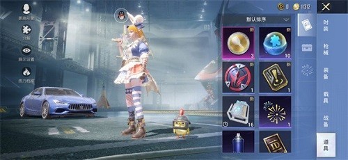 和平精英红茶调配配方与实战效果解析