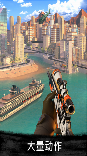 u72d9u51fbu884cu52a83Du4ee3u53f7u730eu9e70u5185u8d2du514du8d39u7248