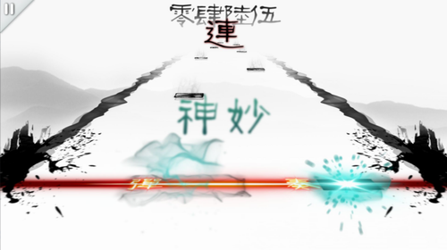 u540cu6b65u97f3u5f8b