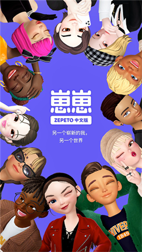u5d3du5d3dzepeto