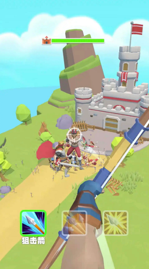 u57ceu5821u5f13u7badu624bu65e0u654cu7248