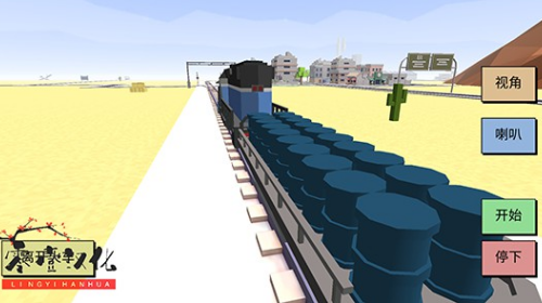 u65b9u5757u519cu573au8d5bu8f66u65e0u9650u91d1u5e01u7248