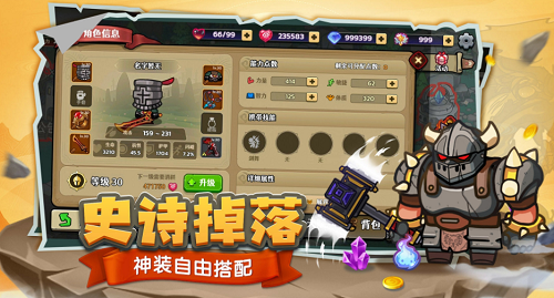 u8dd1u9177u52c7u8005u65e0u654cu7248