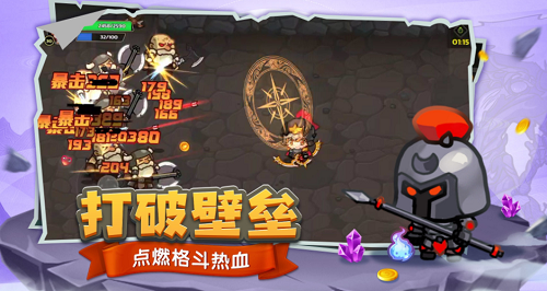 u8dd1u9177u52c7u8005u4e2du6587u514du8d39u7248