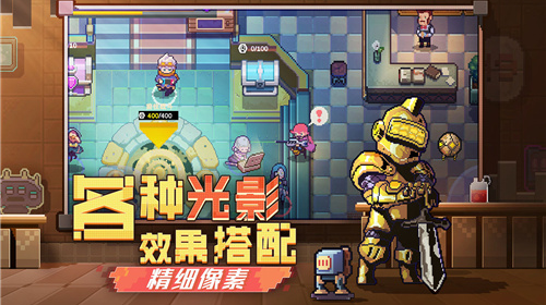 u65e0u5e8fu6b21u5143u65e0u654cu7248