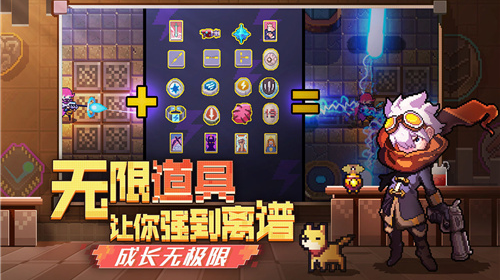 u65e0u5e8fu6b21u5143u5185u8d2du514du8d39u7248