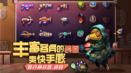 u65e0u5e8fu6b21u5143u65e0u9650u94bbu77f3u7248