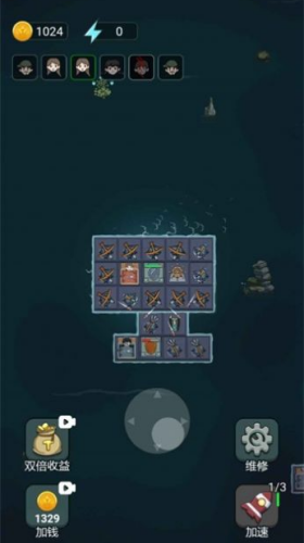 u8ebau5e73u5927u6218u6d77u738bu514du5e7fu544au7248