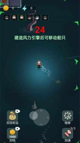 u8ebau5e73u5927u6218u6d77u738bu5185u7f6eu4feeu6539u5668u7248