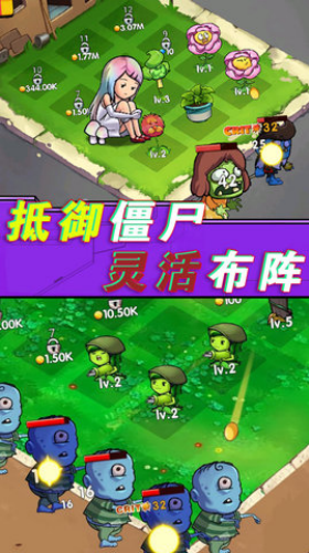 u5168u6c11u50f5u5c38u5927u4f5cu6218