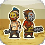 死亡突围僵尸战争末日生存策略手游