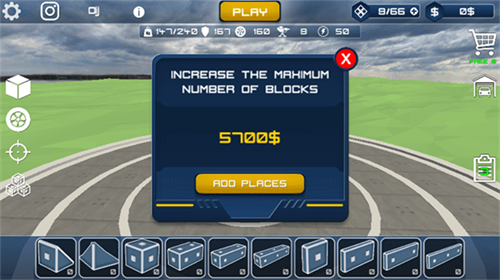 u6c99u76d2u6c7du8f66u5de5u827au6a21u62dfu5668u5185u8d2du7248