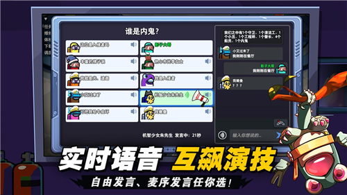 u592au7a7au6740u8bf8u795eu4e4bu6218u6700u65b0u7248