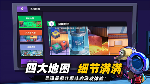 u592au7a7au6740u8bf8u795eu4e4bu6218u6700u65b0u7248u514du8d39u7248