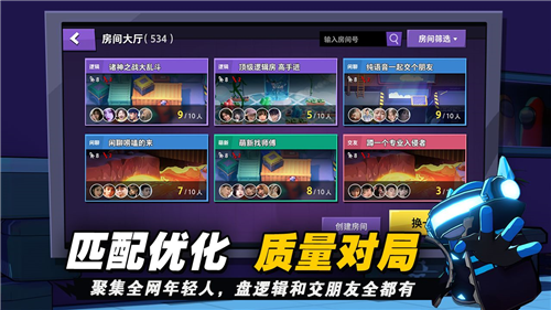 u592au7a7au6740u8bf8u795eu4e4bu6218u6700u65b0u7248u65e0u9650u997cu5e72u7248
