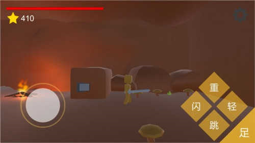 u5c0fu5c0fu5251u58ebu514du8d39u7248