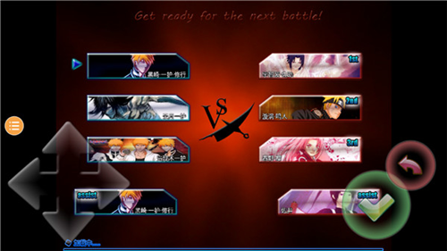 u6b7bu795eu706bu5f71u65e0u654cu7248