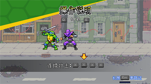 u5fcdu8005u795eu9f9fu65bdu83b1u5fb7u7684u590du4ec7u5185u7f6eu83dcu5355u7248