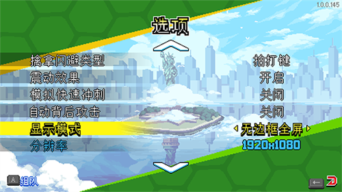 u5fcdu8005u795eu9f9fu65bdu83b1u5fb7u7684u590du4ec7u65e0u654cu7248