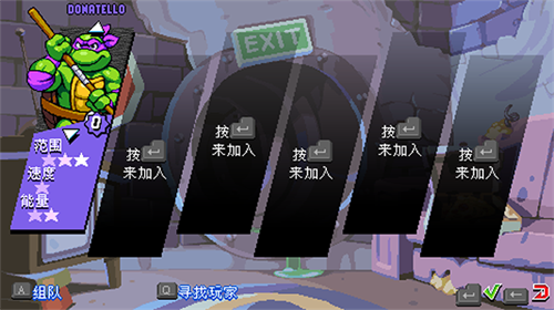 u5fcdu8005u795eu9f9fu65bdu83b1u5fb7u7684u590du4ec7