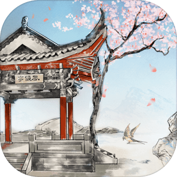 名将之弈免费三国策略 v1.8 内置菜单版