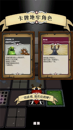 u5730u7262u5361u724c