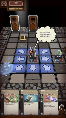 u5730u7262u5361u724cu514du8d39u7248