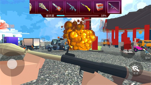 u7834u574fu5927u4f5cu6218