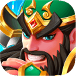 塔防三国志Ⅱ策略对战新v6.9 无限元宝版