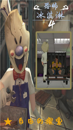 u6050u6016u51b0u6dc7u6dcb4u624bu673au7248