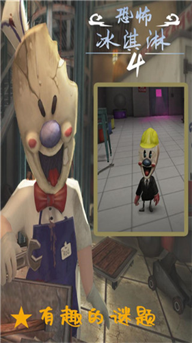 u6050u6016u51b0u6dc7u6dcb4u624bu673au7248u5185u7f6eu83dcu5355u7248