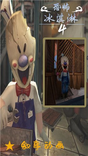 u6050u6016u51b0u6dc7u6dcb4u624bu673au7248u65e0u9650u91d1u5e01u7248