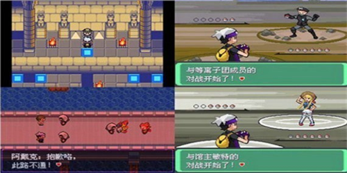 u53e3u888bu5996u602au6f06u9ed1u7684u9b45u5f71u4e2du6587u7248u514du8d39u7248