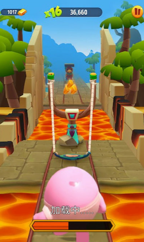 u5929u5929u8dd1u9177u5927u5e08u6c49u5316u7248