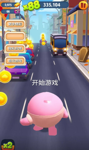 u5929u5929u8dd1u9177u5927u5e08