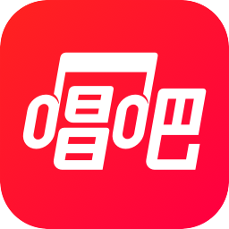 唱吧2023版K歌社交新升级