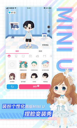 u8db3u8bb0appu624bu673au7248