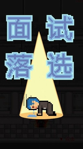 u804cu573au4fddu536bu6218u5185u7f6eu83dcu5355u7248