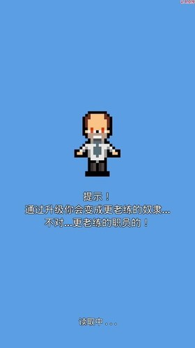 u804cu573au4fddu536bu6218u514du8d39u7248