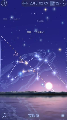 u661fu7a7au6f2bu6b652u5185u8d2du7248