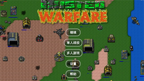 u94c1u9508u6218u4e89u65e0u9650u8d44u6e90u7248