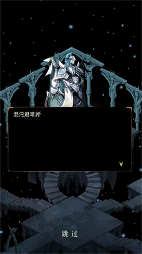 u6697u9ed1u840cu795e2u5185u7f6eu83dcu5355u7248