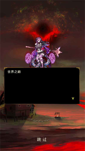 u6697u9ed1u840cu795e2u514du8d39u7248