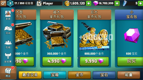 u6df7u4e71u683cu6597u5185u8d2du7248