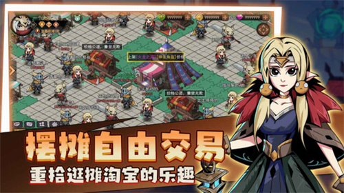 u5730u4e0bu57ceu4e0eu9886u4e3b