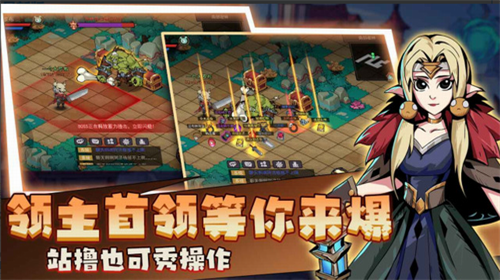 u5730u4e0bu57ceu4e0eu9886u4e3bu5185u7f6eu83dcu5355u7248