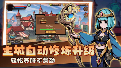 u5730u4e0bu57ceu4e0eu9886u4e3bu65e0u654cu7248